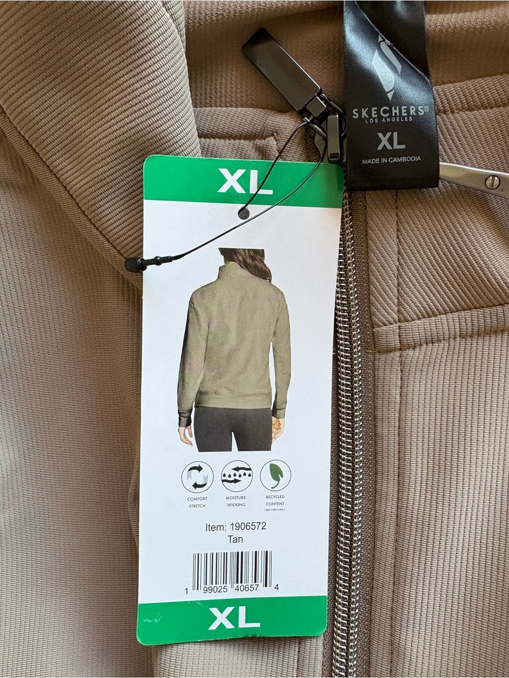 Skechers Women's Half-Zip Pullover Sweater - Tan - Picture 3 of 7